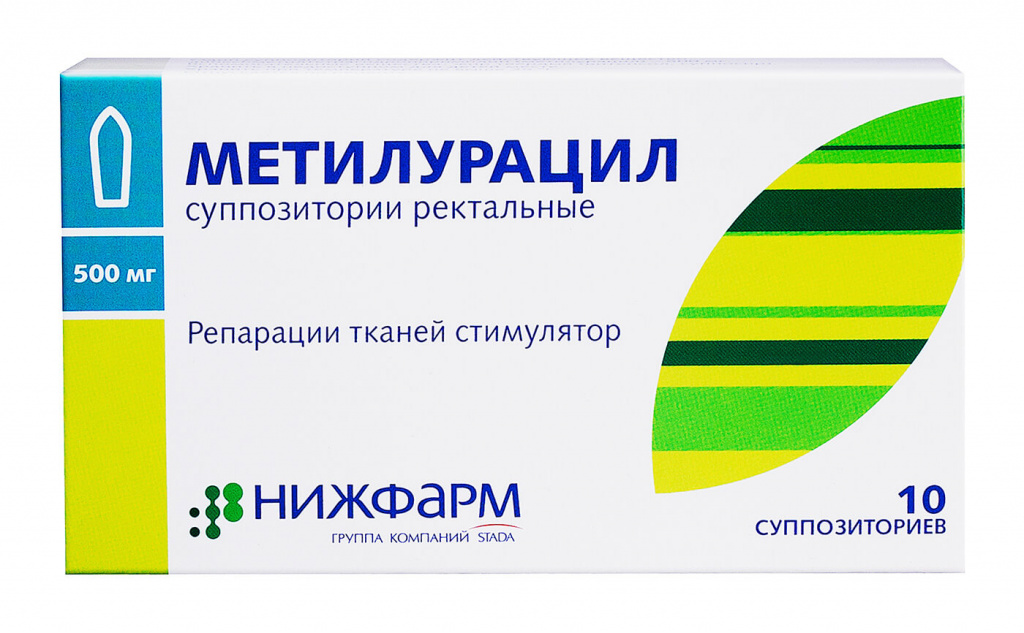 Метилурациловые свечи: инструкция по применению и цена