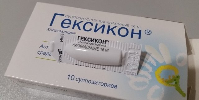 Противовоспалительные свечи в гинекологии: при эндометриозе, воспалении придатков, эрозии, кольпите