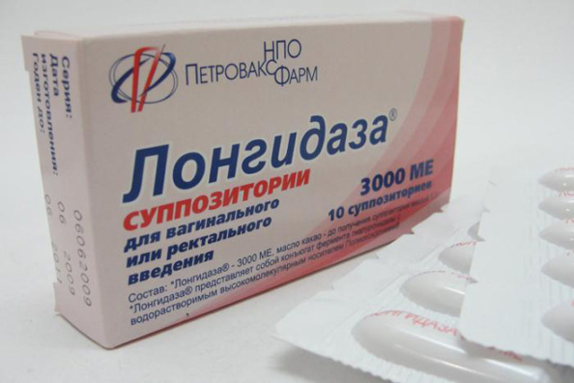 Противовоспалительные свечи в гинекологии: при эндометриозе, воспалении придатков, эрозии, кольпите