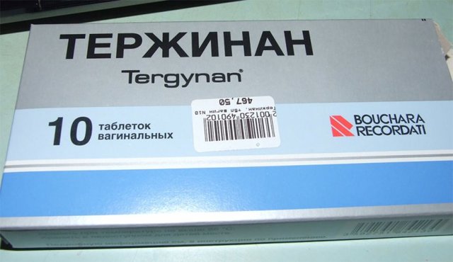 Противовоспалительные свечи в гинекологии: при эндометриозе, воспалении придатков, эрозии, кольпите