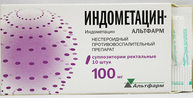 Противовоспалительные свечи в гинекологии: при эндометриозе, воспалении придатков, эрозии, кольпите