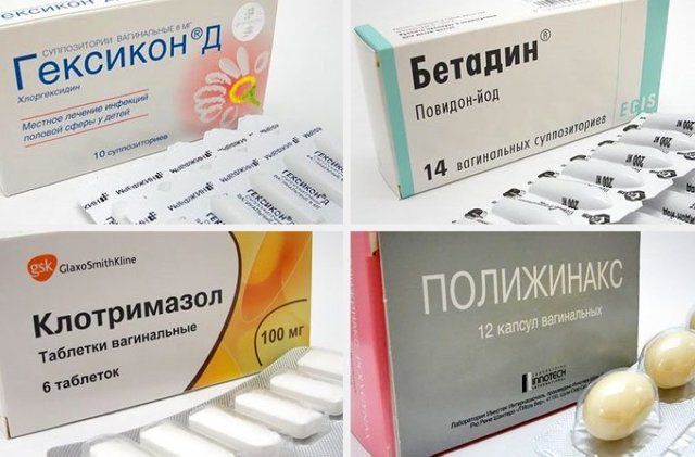 Противовоспалительные свечи в гинекологии: при эндометриозе, воспалении придатков, эрозии, кольпите