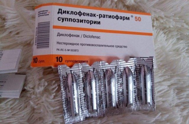 Противовоспалительные свечи в гинекологии: при эндометриозе, воспалении придатков, эрозии, кольпите