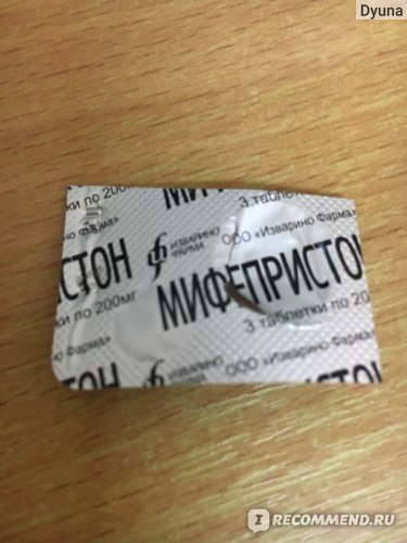 Антигестагенное средство ООО Мир-фарм Мифепристон фото