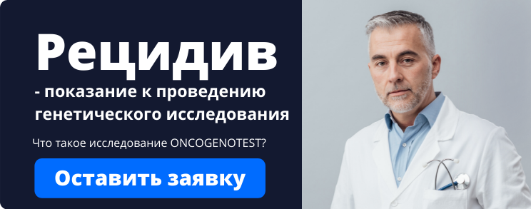 New call-to-action