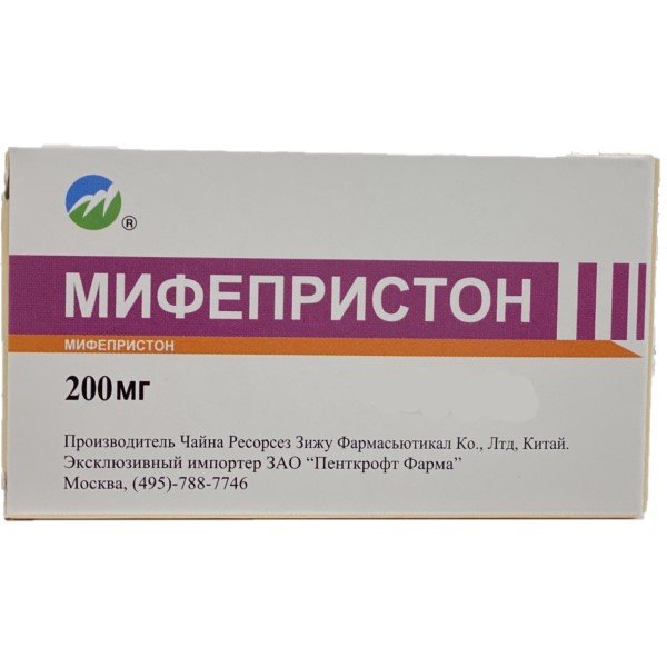 Мифепристон таблетки 200мг 3 шт. Чайна Ресорсез