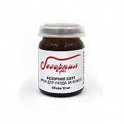 Безорнил Хэлп крем для ухода за кожей 10г