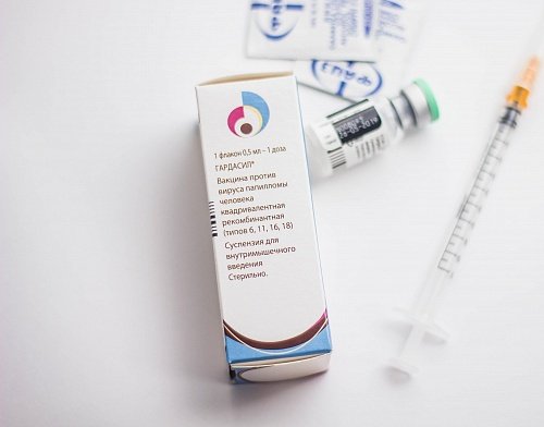 Гардасил