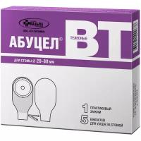 Калоприемник ПАЛЬМА Абуцел-ВТ до 80 мм №5