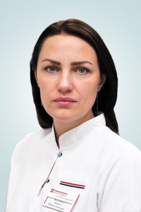 Куралех Наталья Сергеевна